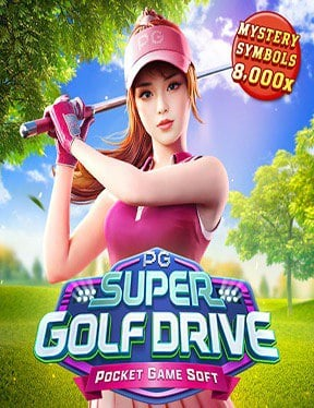 รีวิว เว็บ พนัน tiger ประสบการณ์เล่นเกมสล็อต Jili