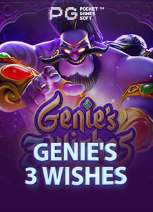 918kiss ติด ตั้งสล็อต เติม ผ่าน true wallet