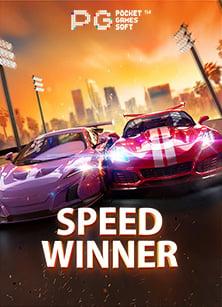 สมัครสมาชิกรับ 68 บาท ฟรี ไม่ ต้อง แชร์ ทดลองเล่นง่ายๆ